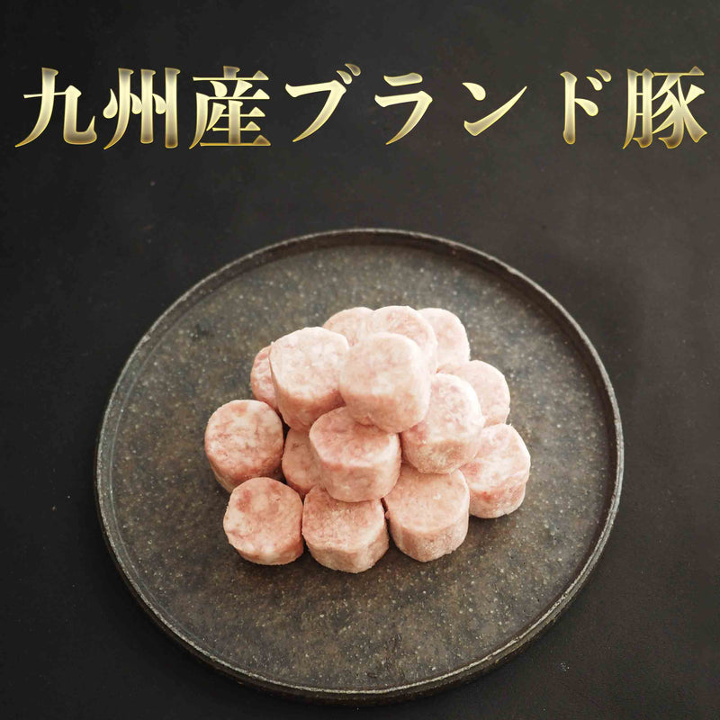 九州産ブランド豚　ミンチブロック（冷凍商品）