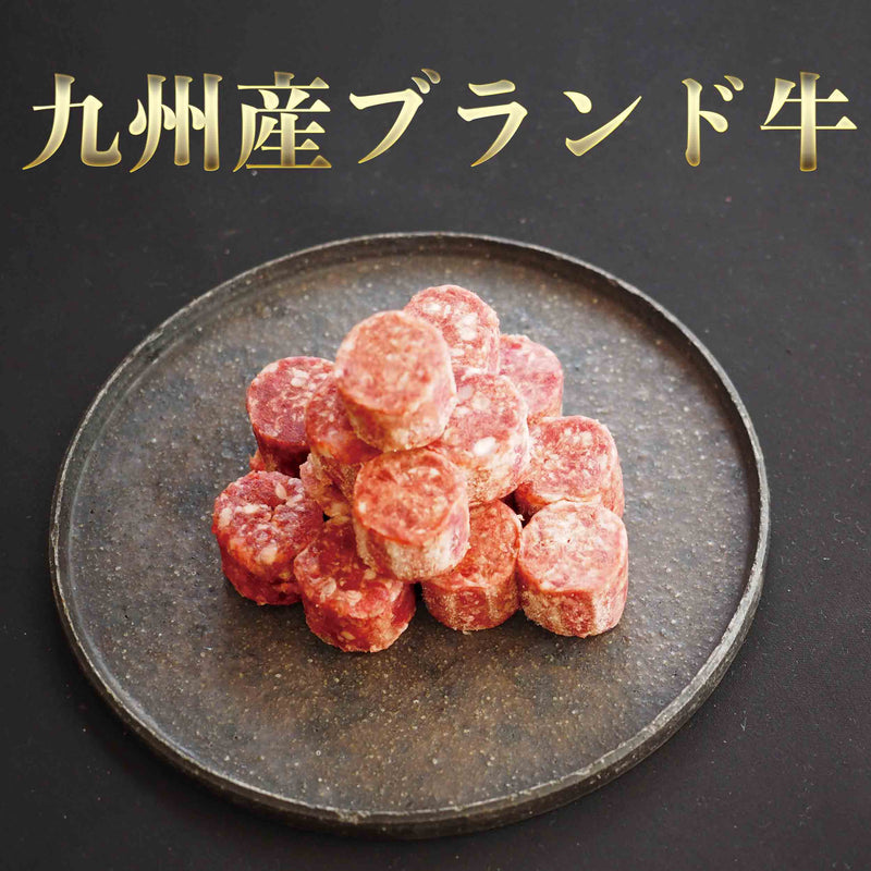 Kumamoto Akaushi raw food (frozen product) 