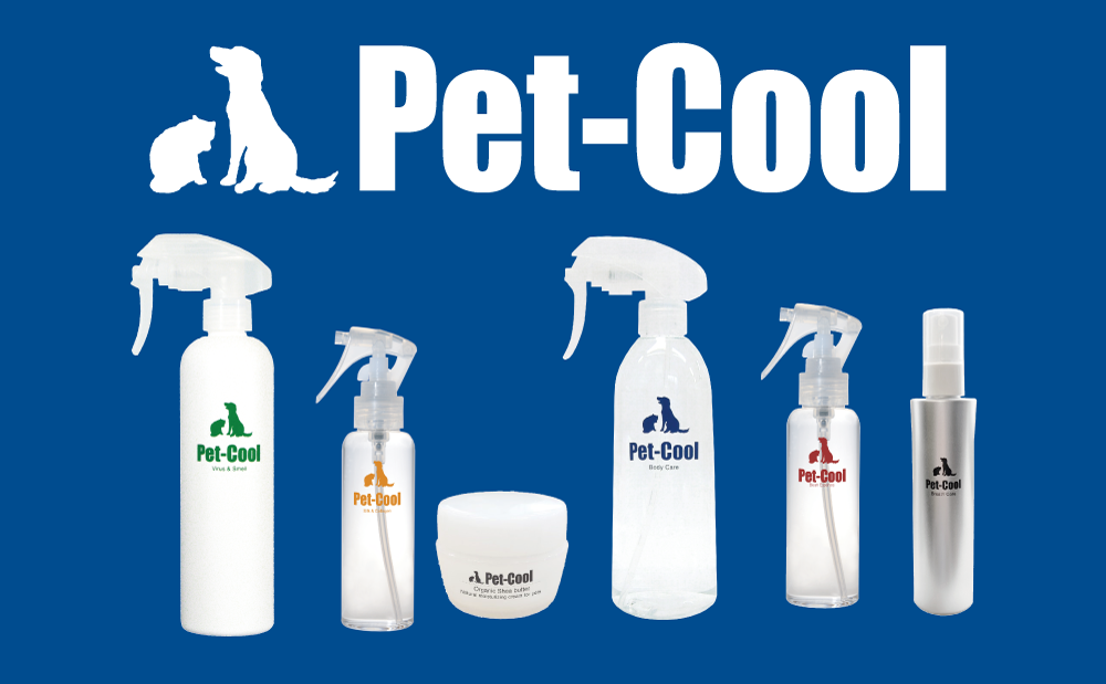 Pet-Coolを
使い始めてどれくらい?
