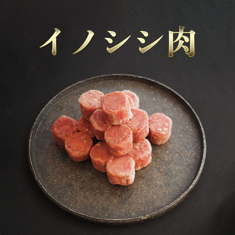 猪肉　ミンチブロック　(冷凍商品)