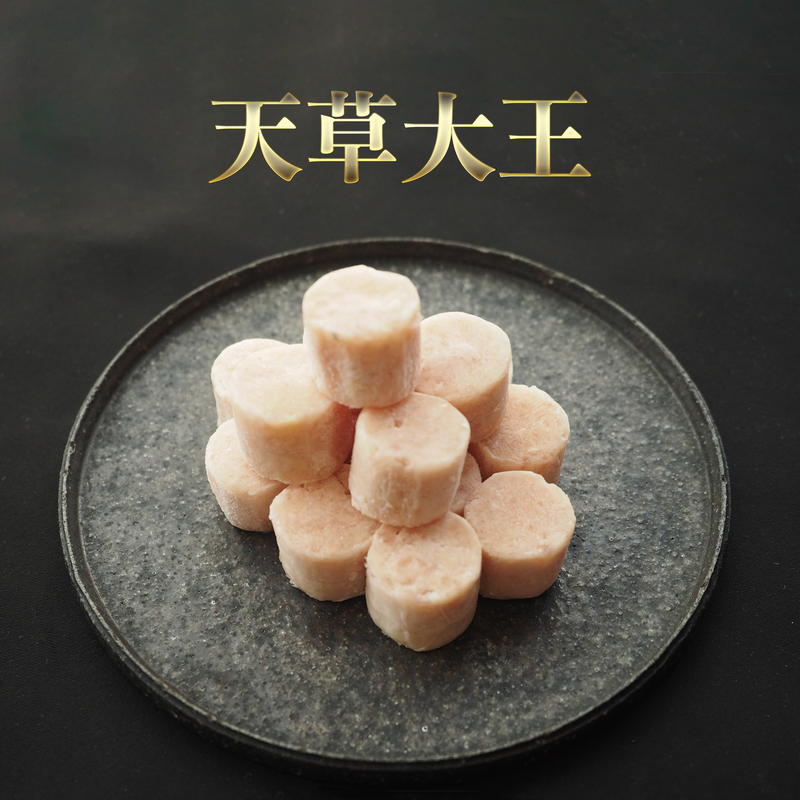 Amakusa Daioh raw food (frozen product)